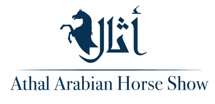 Athal Arabian Horse Show